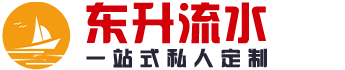 本地代做银行流水制作服务商